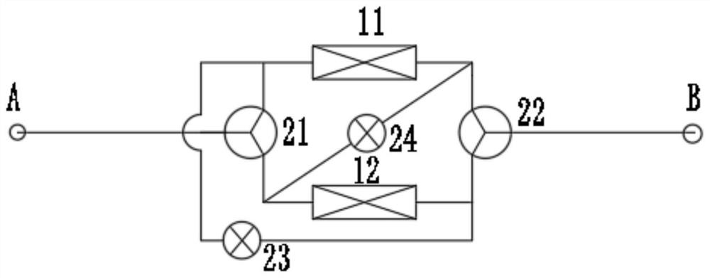 Air conditioner heat exchange structure, air conditioner system, control method of air conditioner system and air conditioner external unit