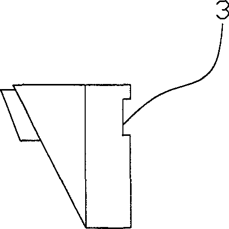 Method for fabricating nickel zinc ferrite integrated with PIN and dedicated smelting tool therefor