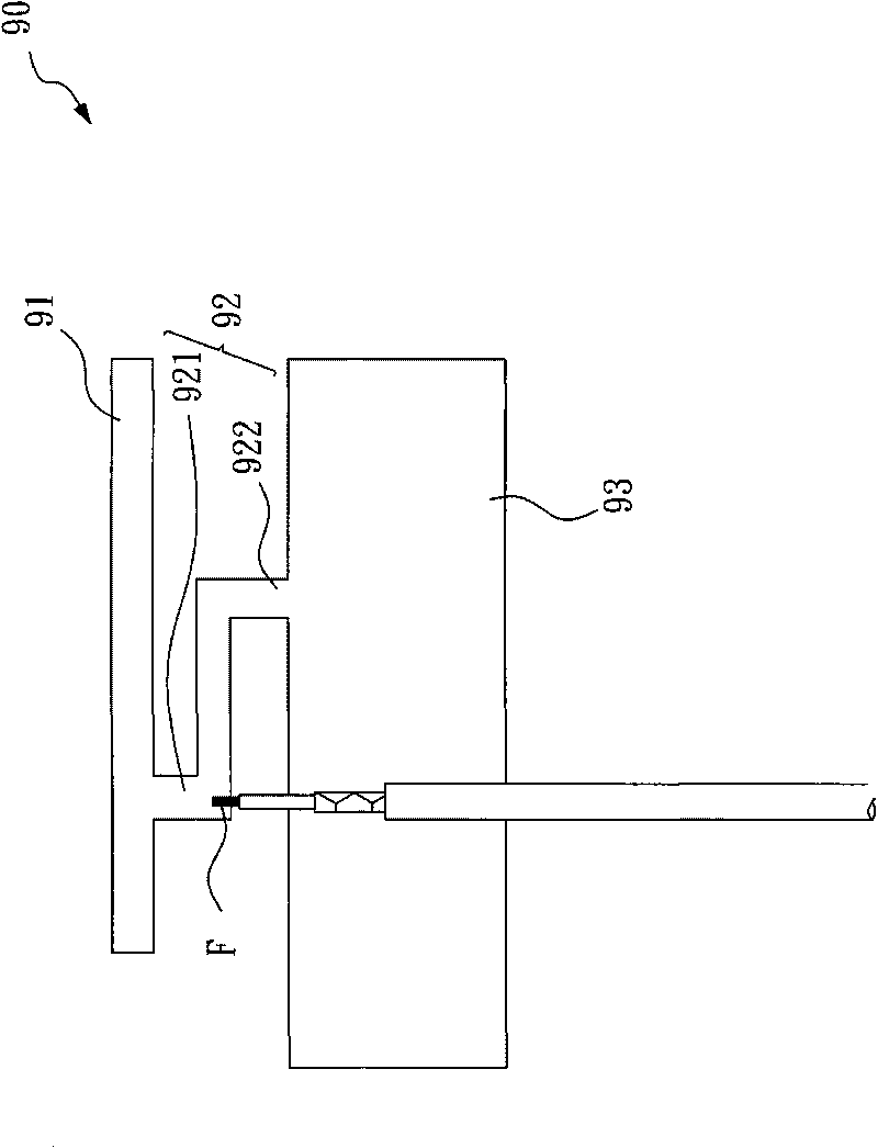 Multifrequency antenna and electronic device with same