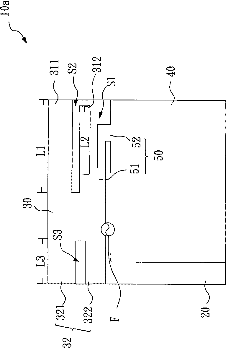 Multifrequency antenna and electronic device with same