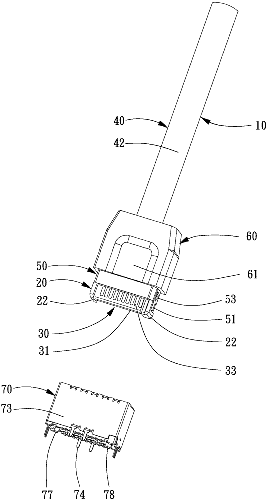 Internal Type-C connector assembly and male connector thereof