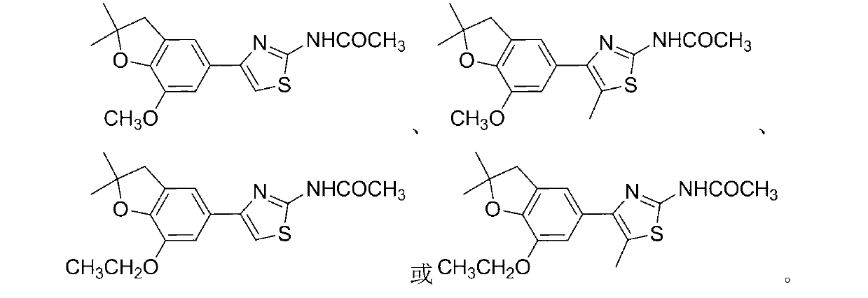 N-[4-(benzofuran-5-yl)thiazole-2-yl] amide as well as preparation method and application for same