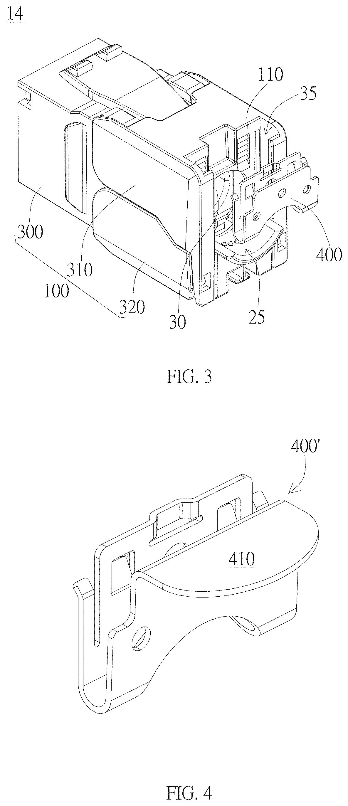 Signal communication socket