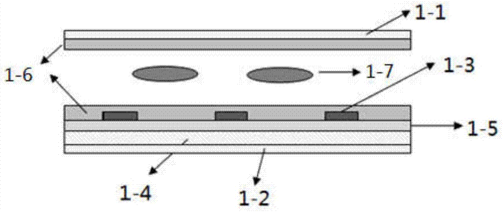 Liquid crystal display device