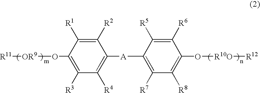 Polyester resin composition and process for the preparation thereof