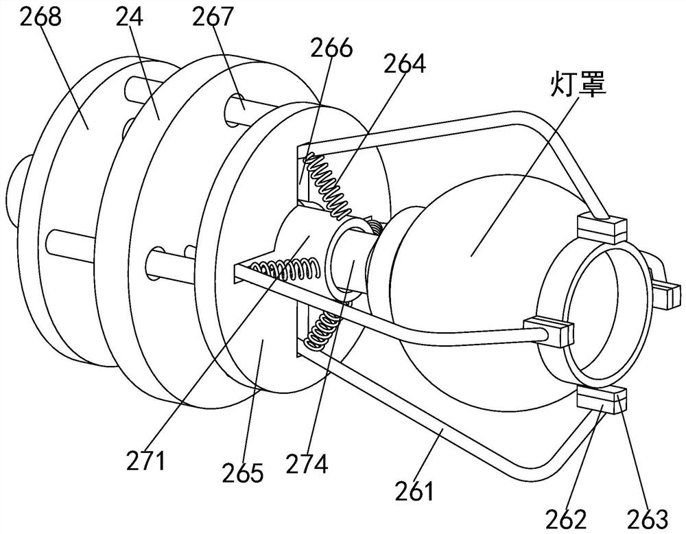 Fine machining equipment for manufacturing lampshade of solar street lamp and machining method