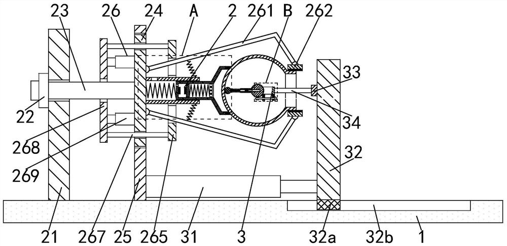 Fine machining equipment for manufacturing lampshade of solar street lamp and machining method