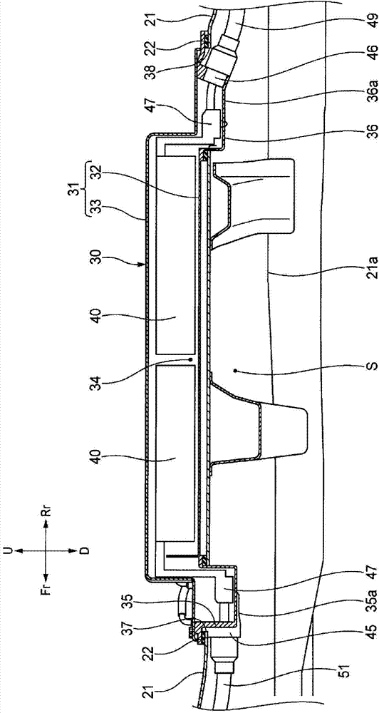 Electric vehicle