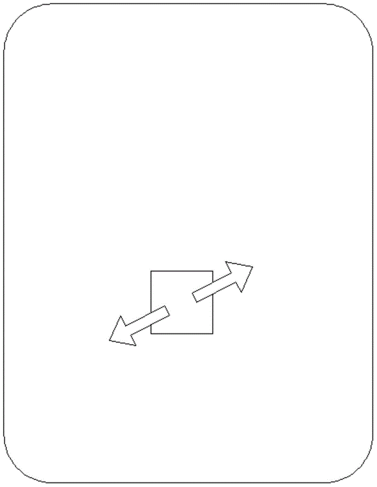 Icon hiding method and apparatus