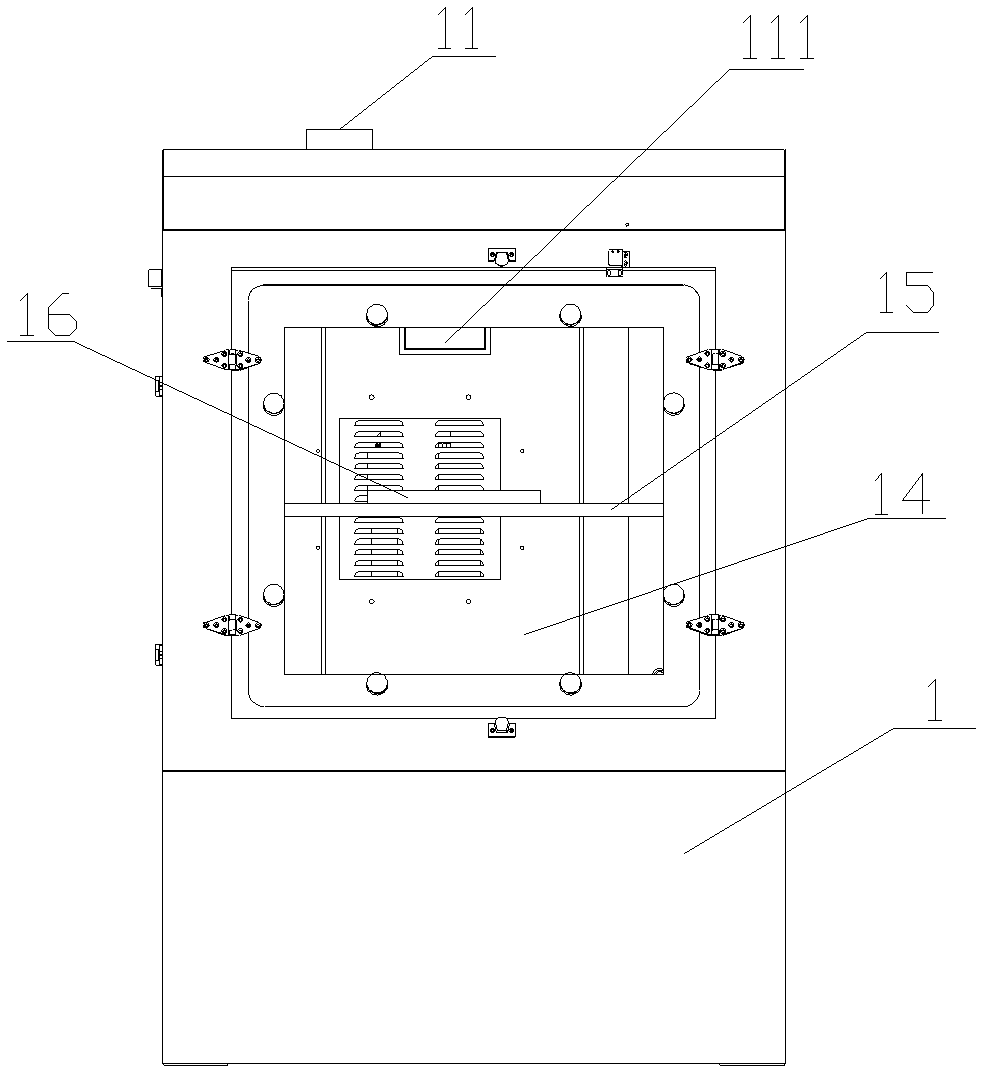 Water-based type screen cleaning machine