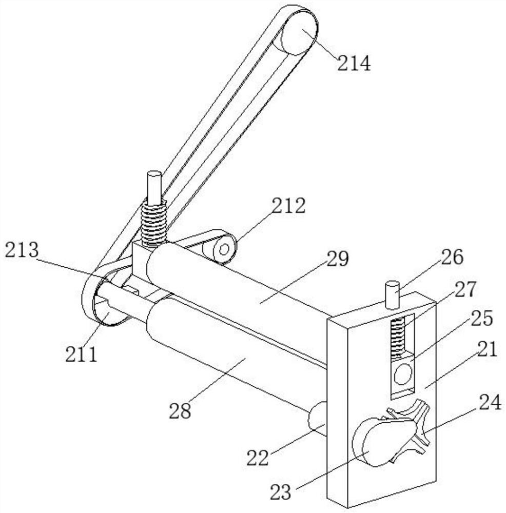 High-speed intelligent laser cutting equipment and application method thereof