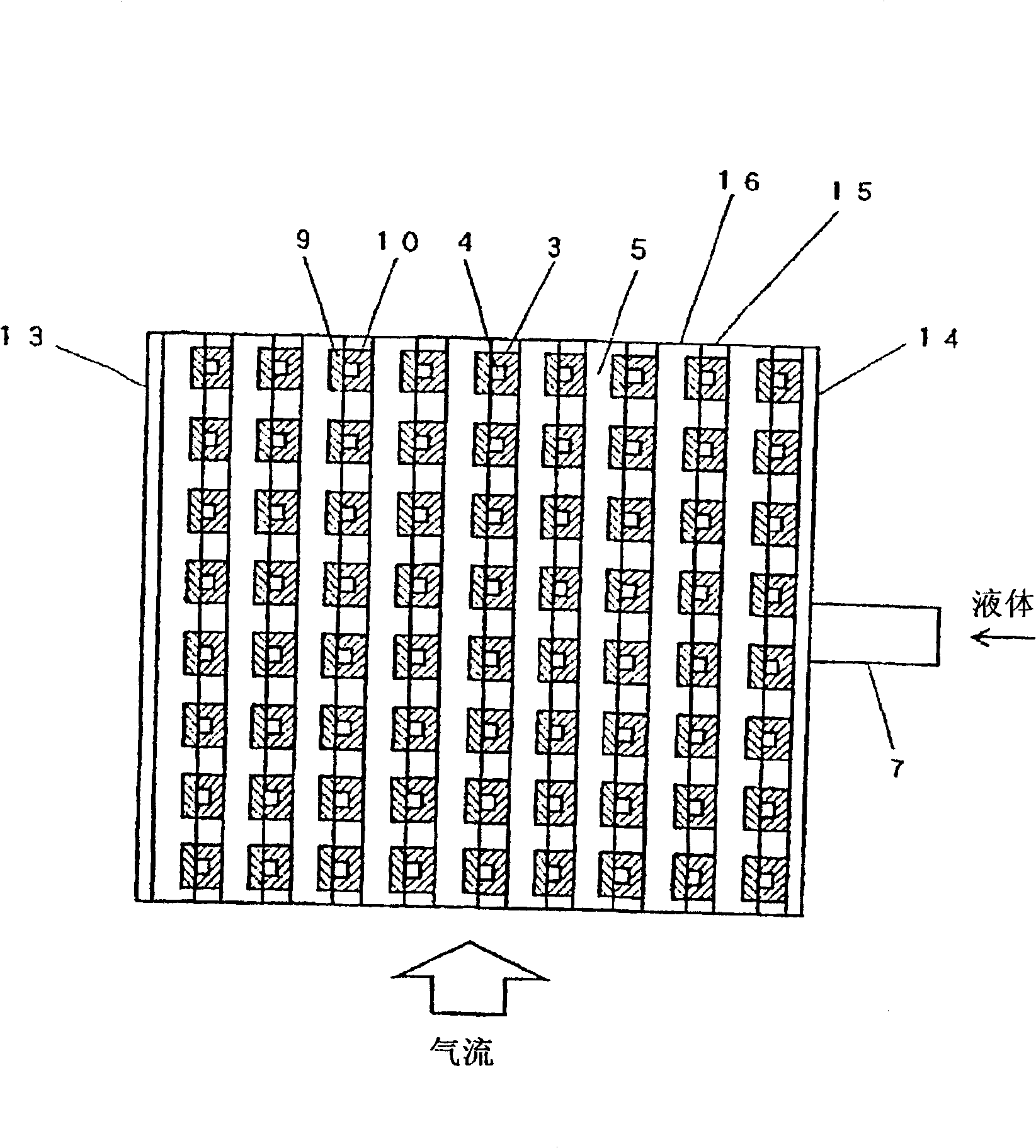 Heat exchanger and method of producing the same