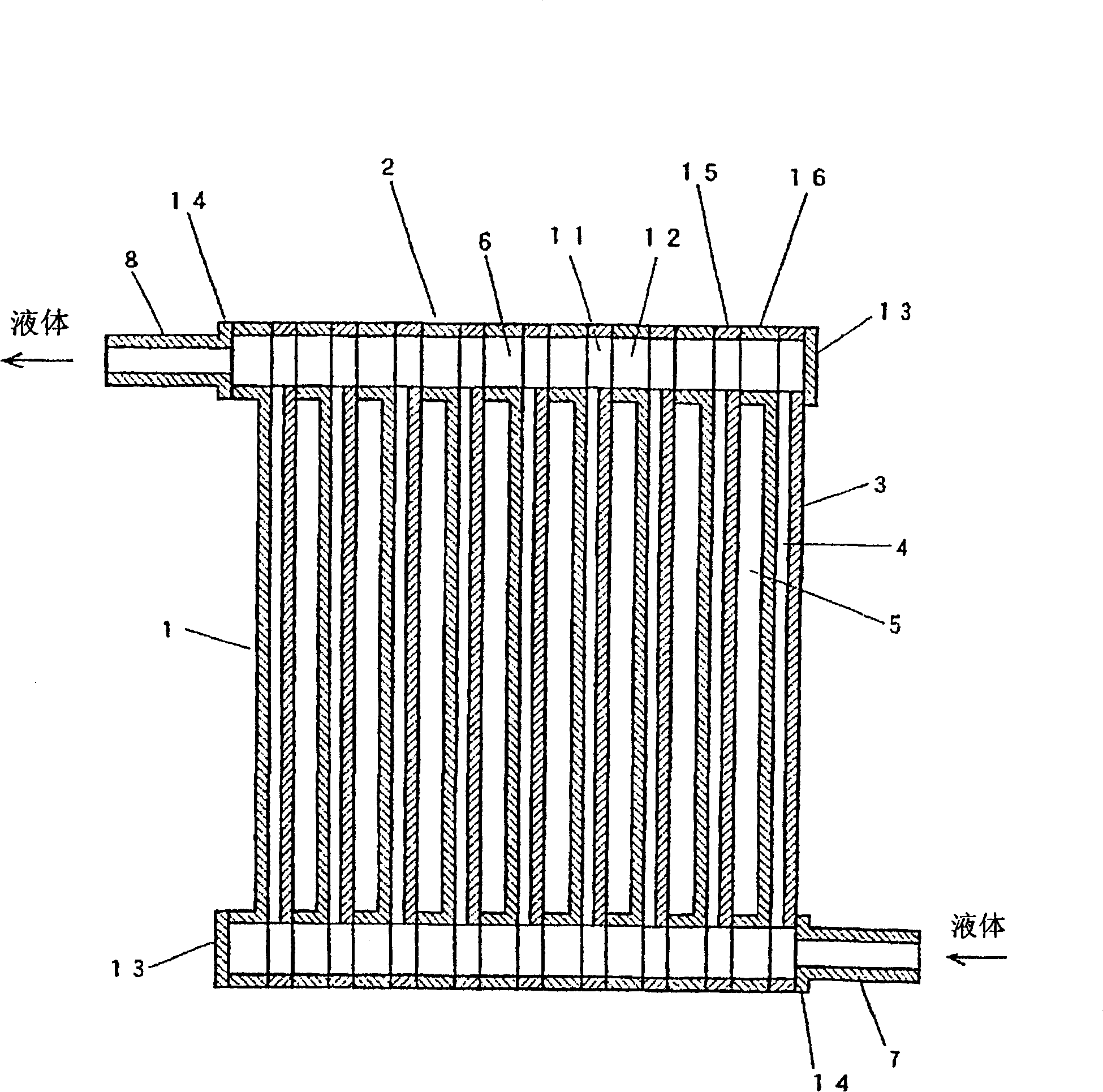 Heat exchanger and method of producing the same