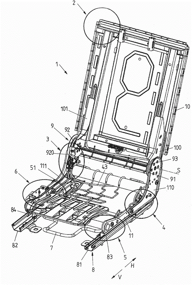 Vehicle seat