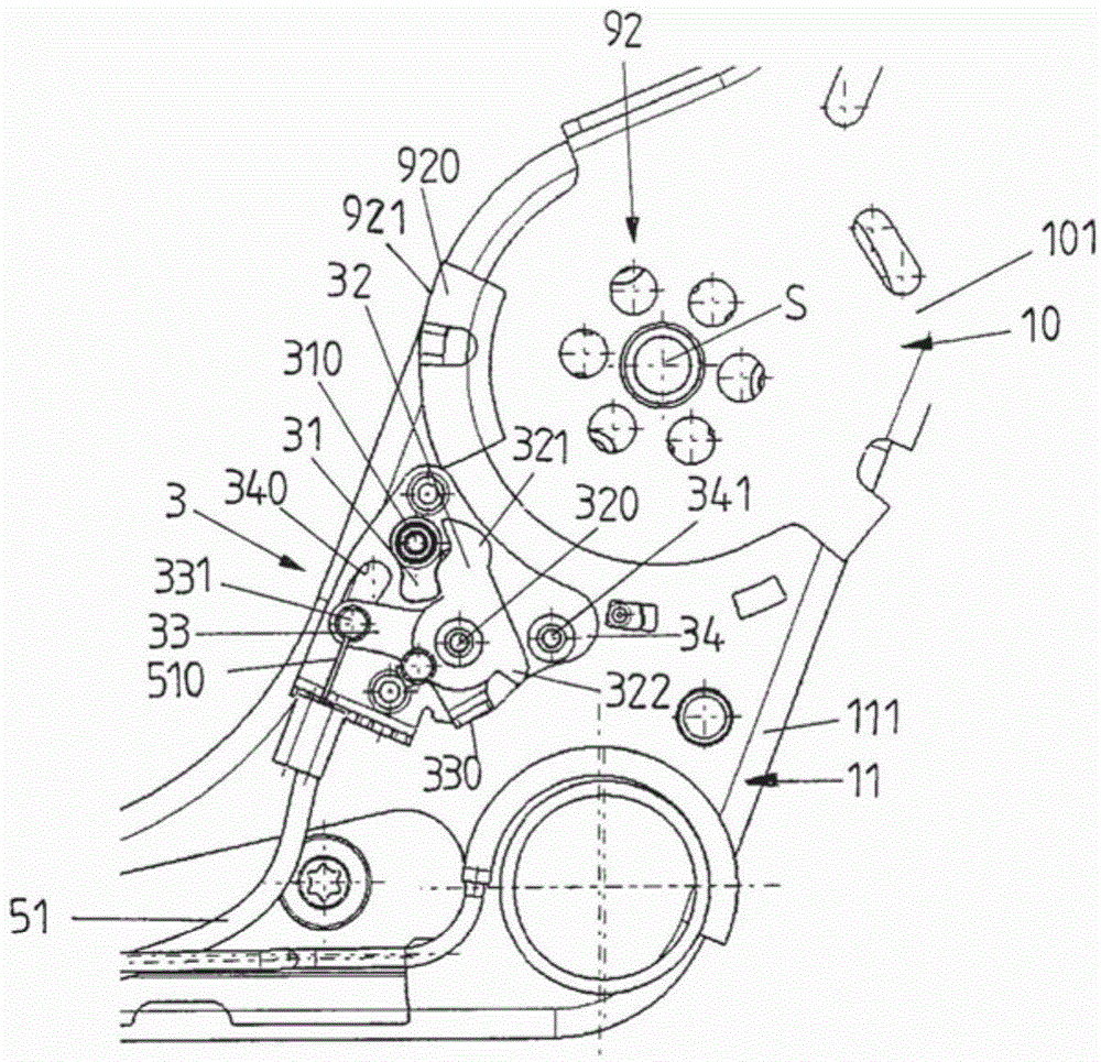 Vehicle seat