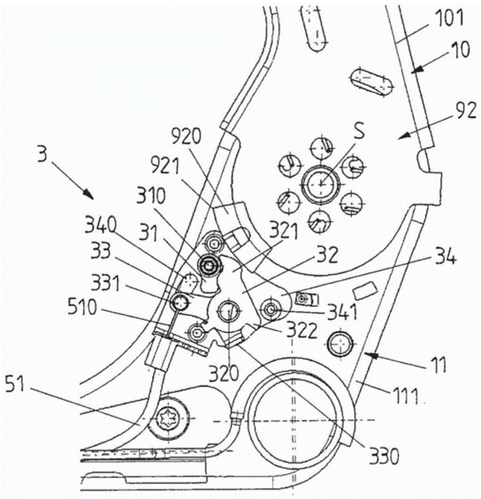 Vehicle seat