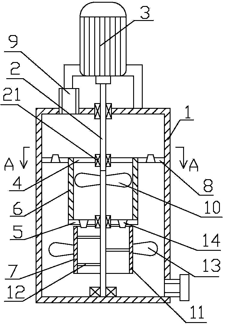 Emulgator for producing nitro-sulfenyl slow-release fertilizer