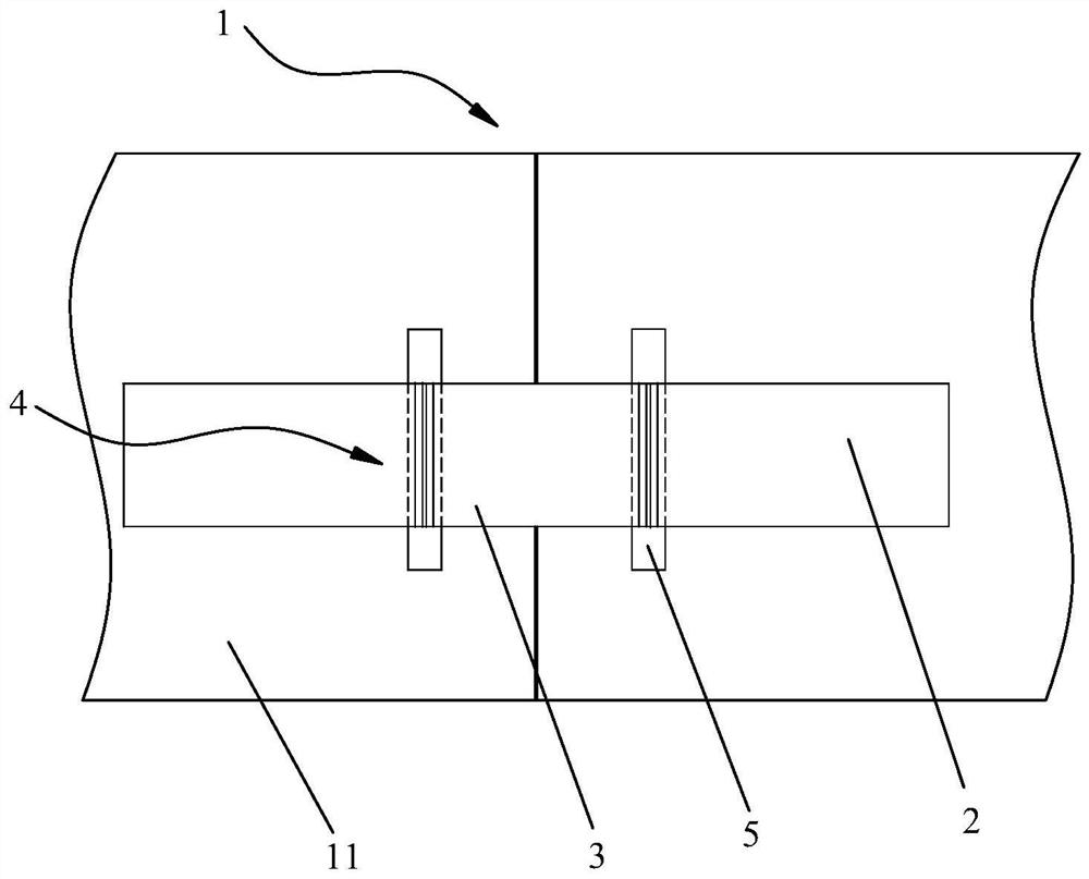 Hull bilge keel base plate mounting method