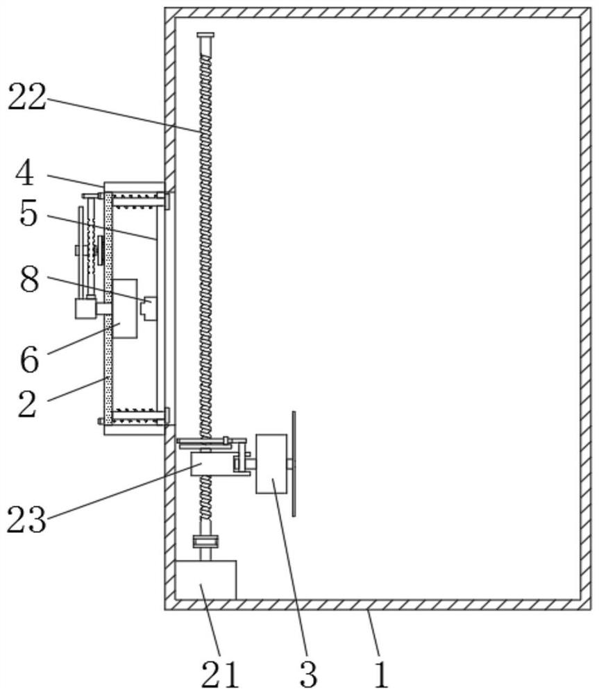 Intelligent water meter control device based on 4G wireless communication technology