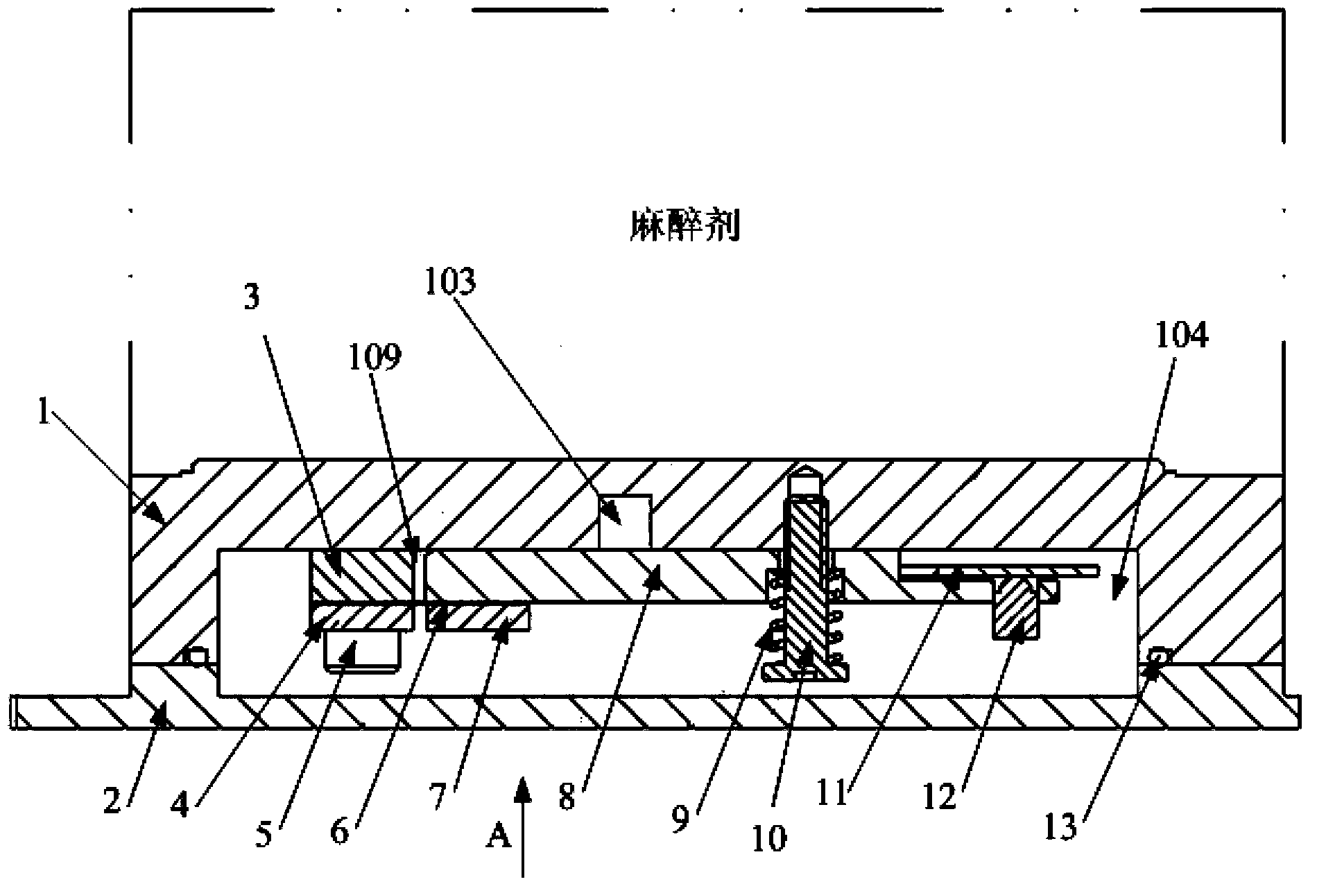 Temperature control valve, control method thereof and medical volatilizer comprising same