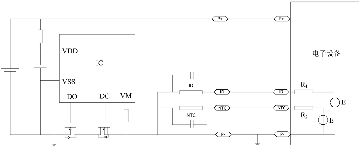 Resistor detection methods and devices of battery, charge/discharge control method and device of battery, and electronic equipment