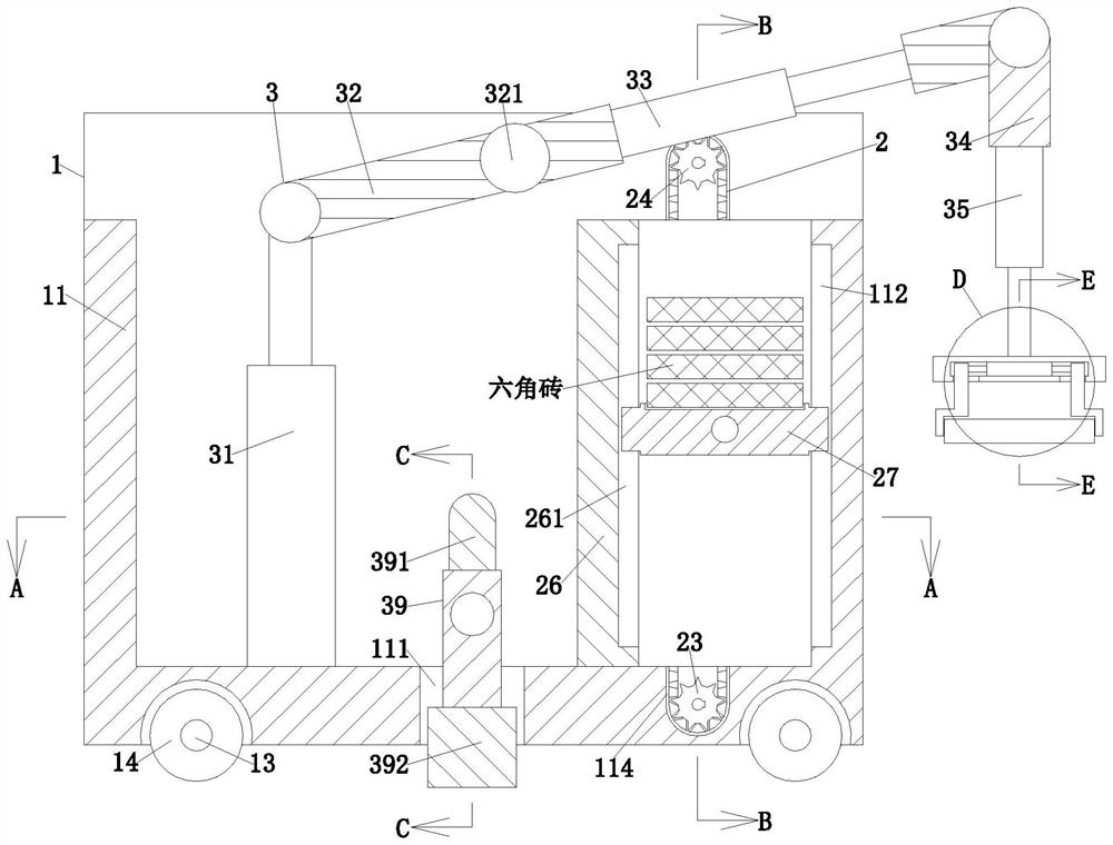 A landscape garden pavement laying machine