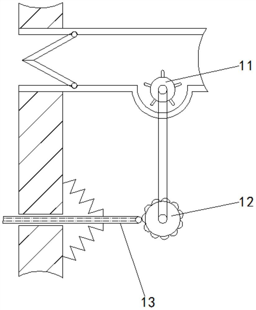 New material research magnesium diboride high-purity extraction equipment