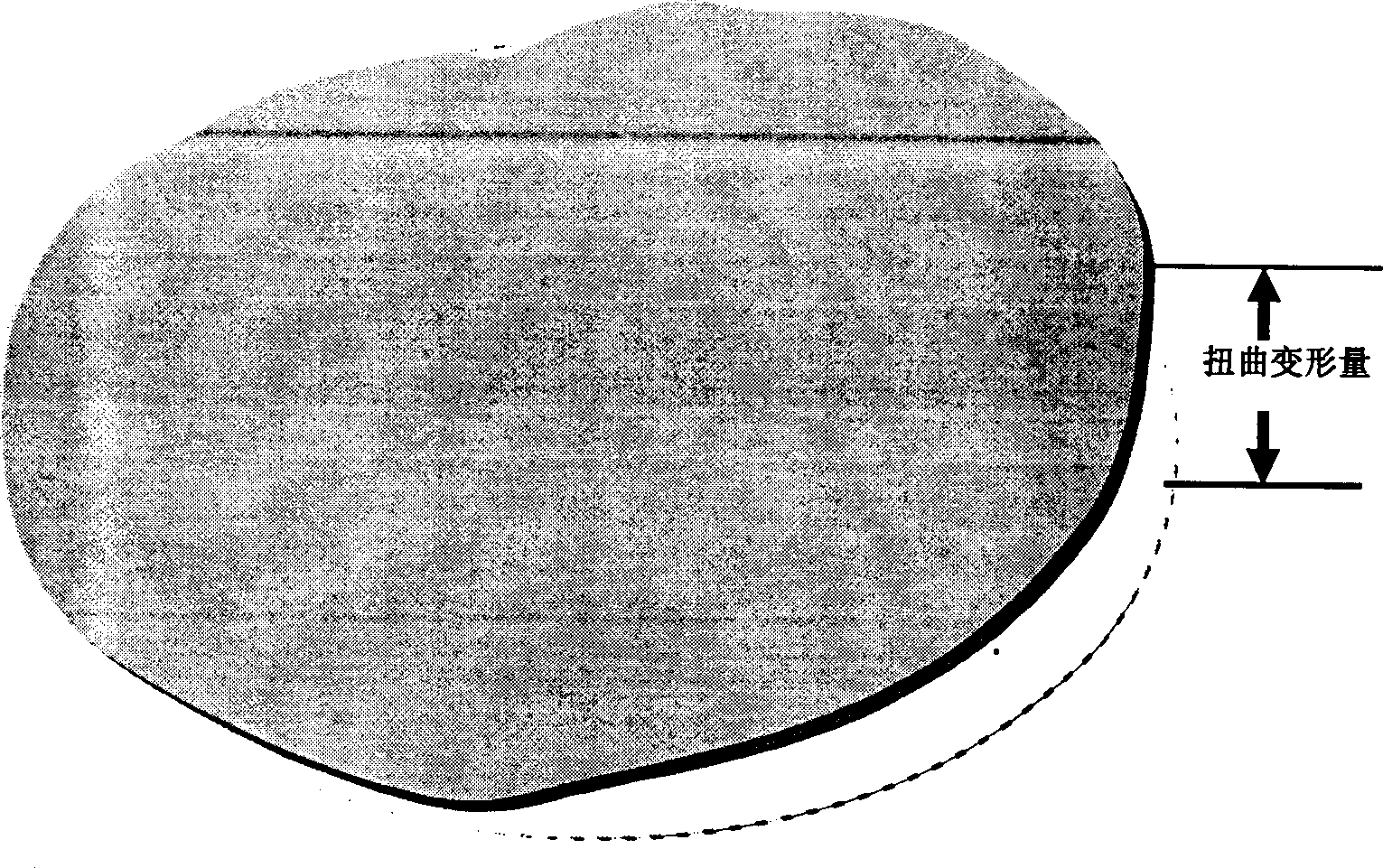 Thermoplastic resin combination of polypropylene terephthalate and its formed pieces