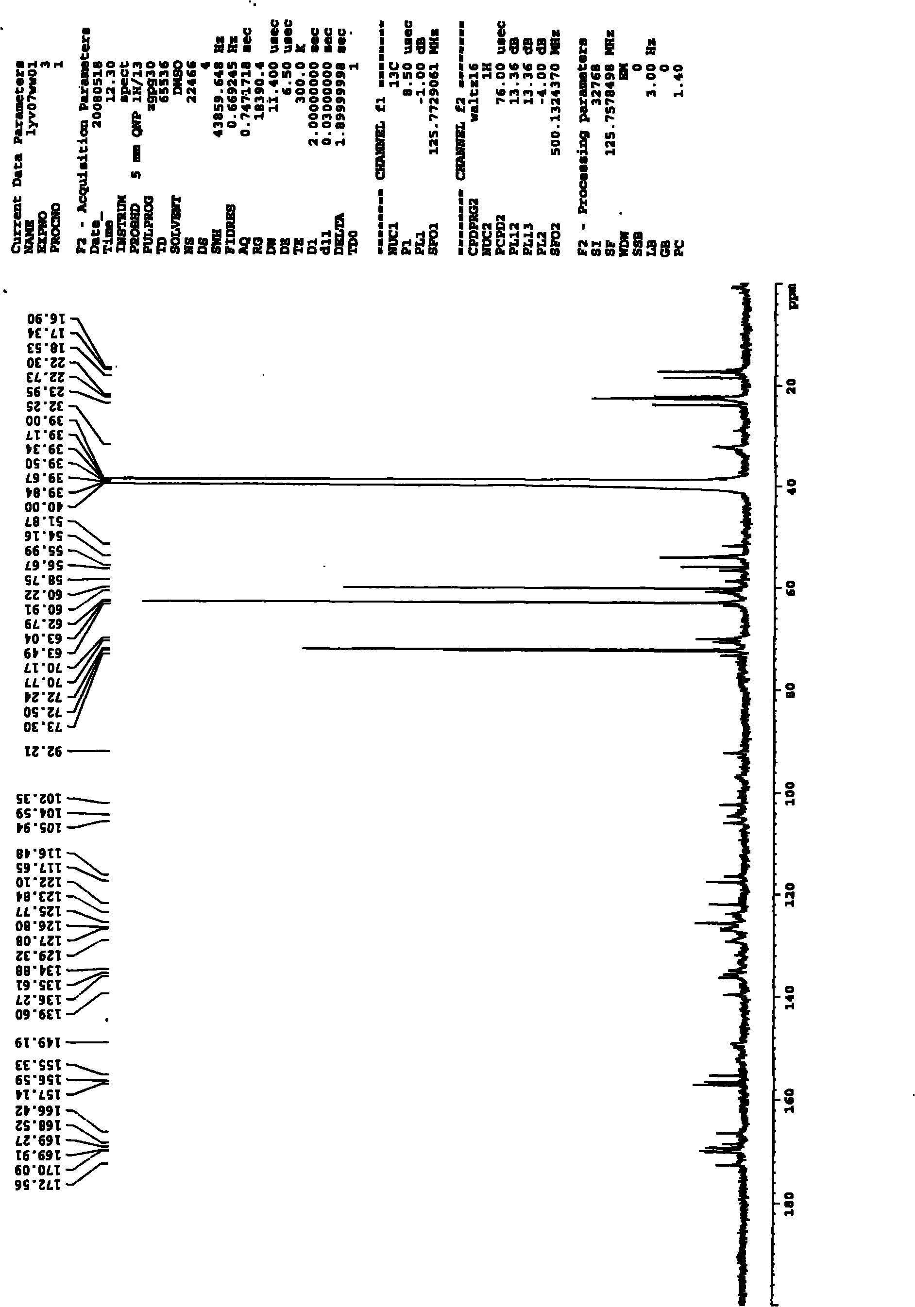 New compound and application thereof