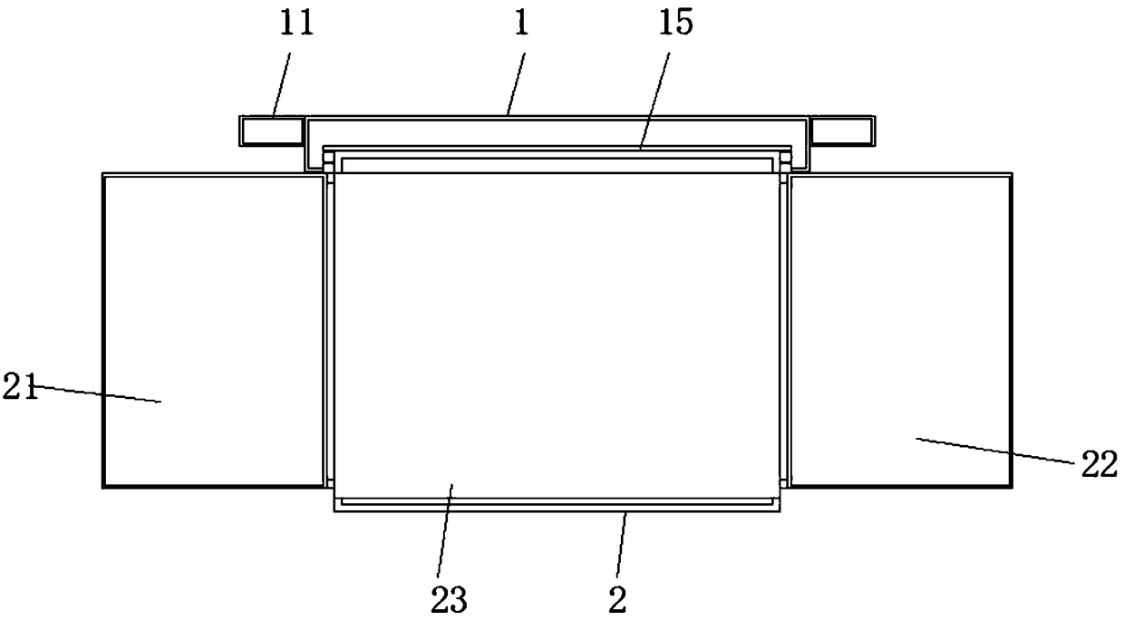 A multifunctional bracket which serves the rear passenger of a vehicle