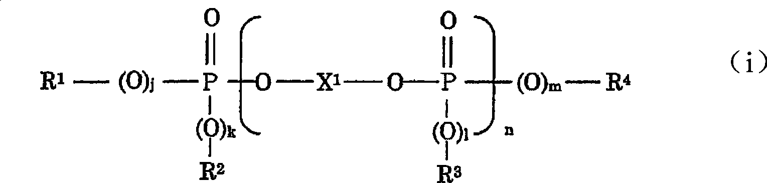 Antiflaming optical diffusion polycarbonate resin composition