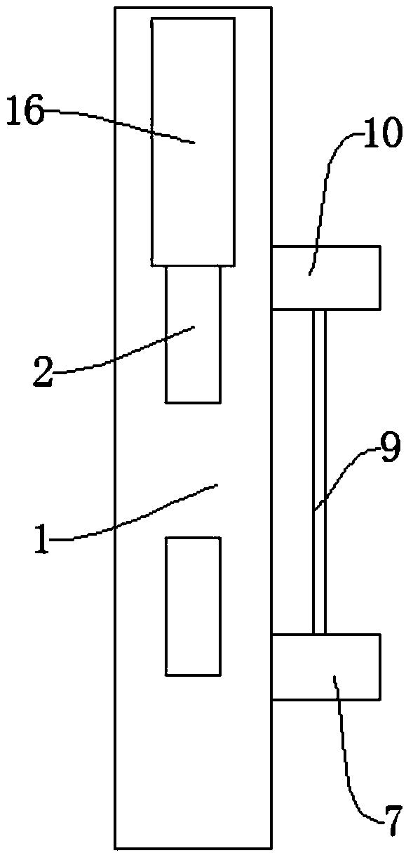 Intelligent temperature control device and method for LED display screen