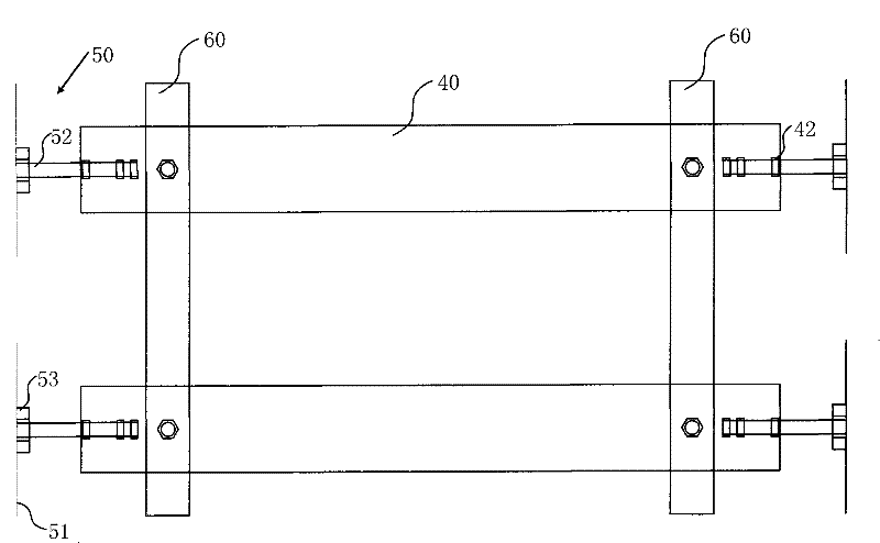 Guide mechanism for scum scraping chain