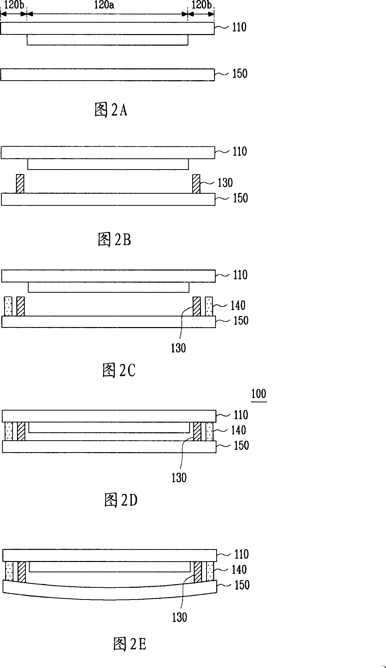 Organic light emitting display and method of fabricating the same