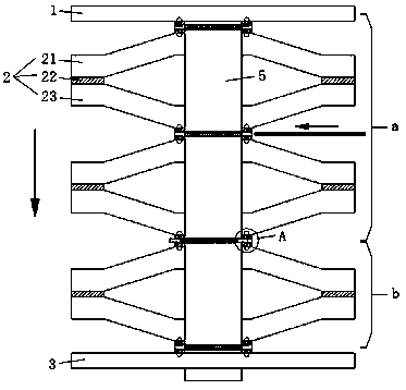 Metal belt type belleville spring with adjustable elastic force