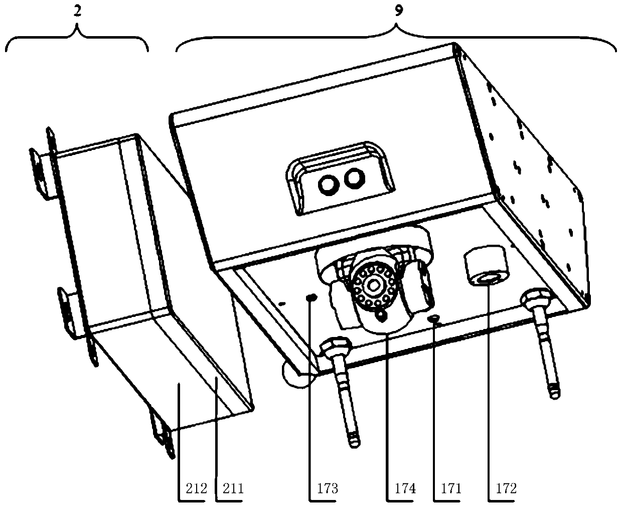 Mining intelligent robot inspection system