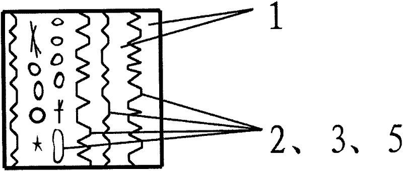 Anti-counterfeiting stamp and machining method thereof