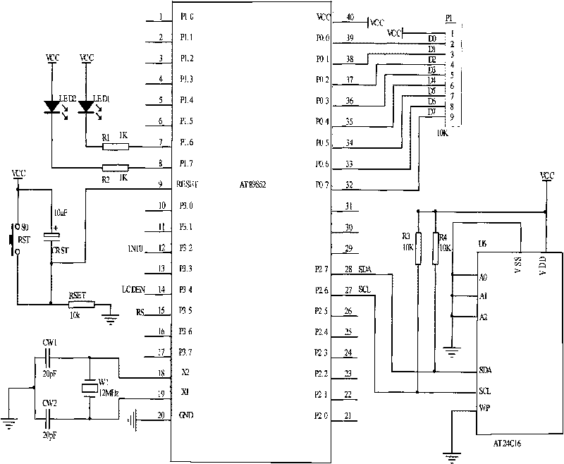 Household multifunctional water-saving device