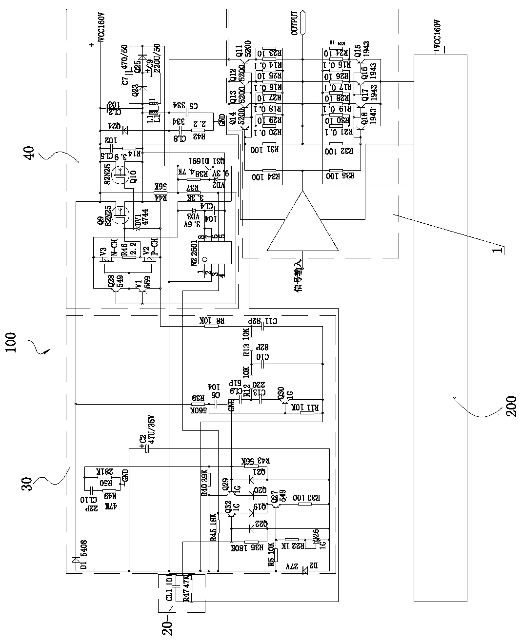 High-power power amplifier circuit and its working method based on class-d amplification to drive class-b output