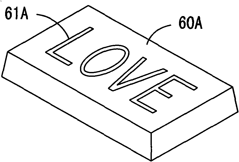 Food manufacturing device combining speech meaning identification function