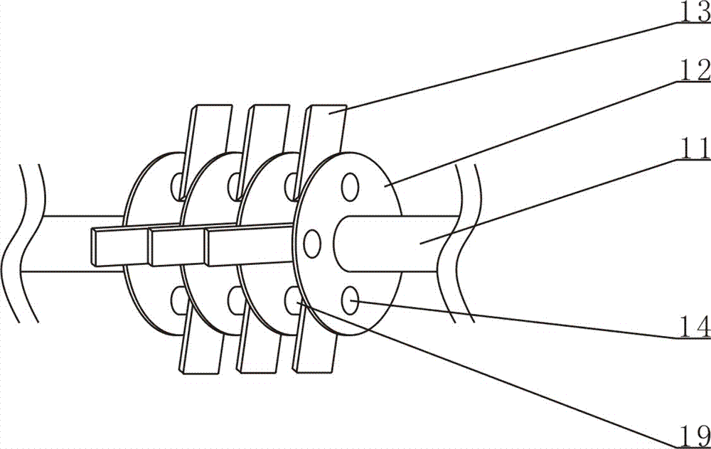 Hammer sheet type smashing device with adjustable hammer sheets