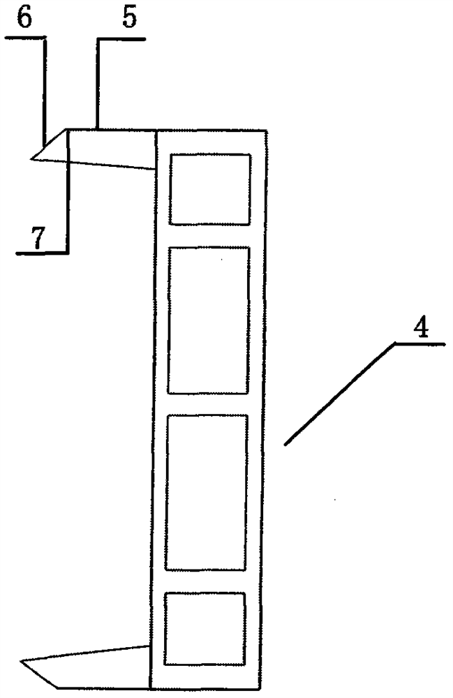 An anti-crack groove provided on a wallboard, a mold frame for making the anti-crack groove, and an installation method for a wallboard provided with the anti-crack groove