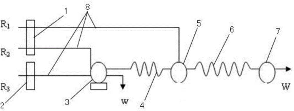 Method for determining trace Co (II) in drinking water