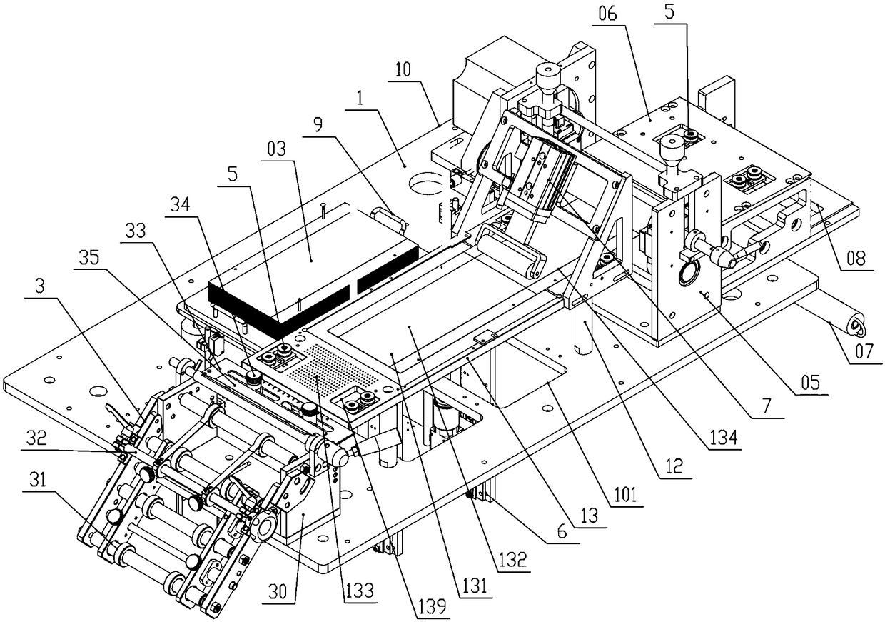 Roll type double-sided adhesive tape and sheet type aluminum foil attaching device