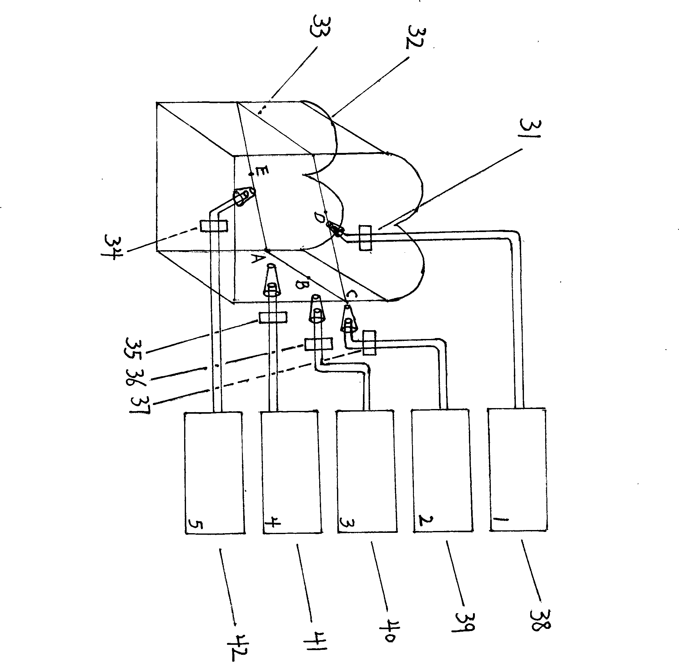 Solar mountain removing machine