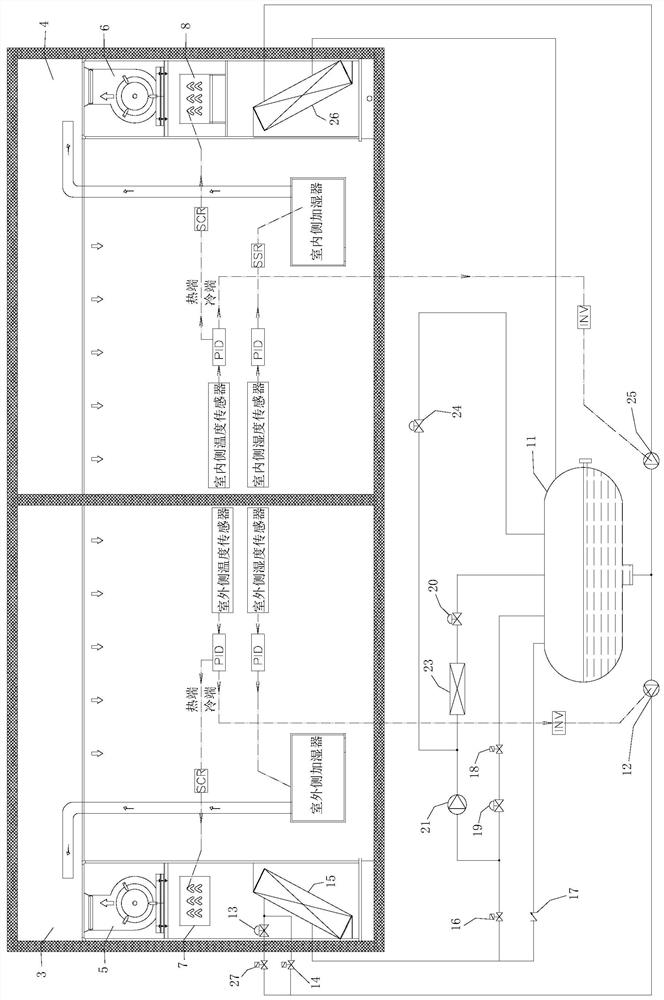 Barrel pump refrigerating system