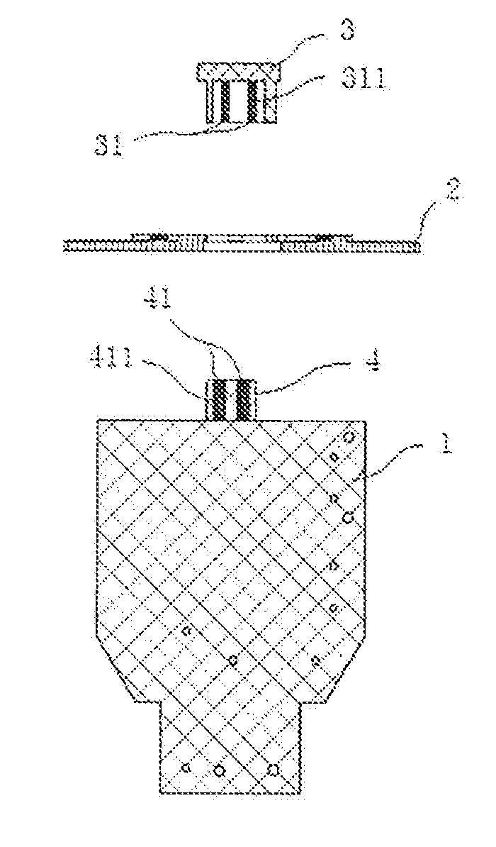 Connection structure of plug-in power supply and light source plate