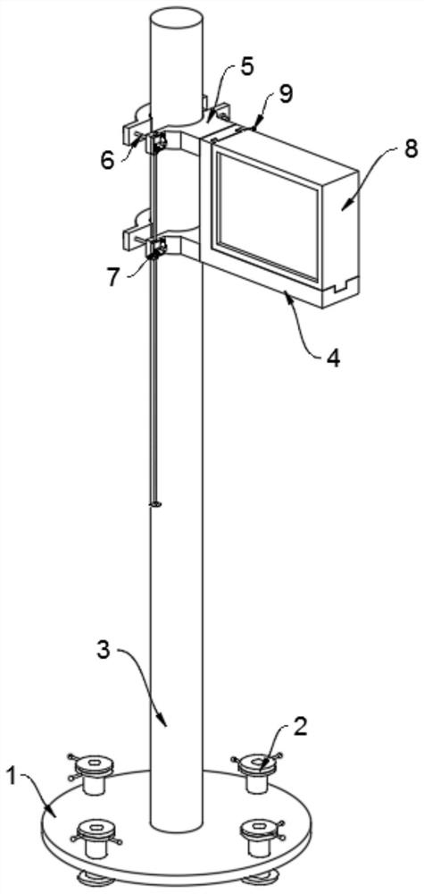 An environmental detection device equipped with a mounting frame structure