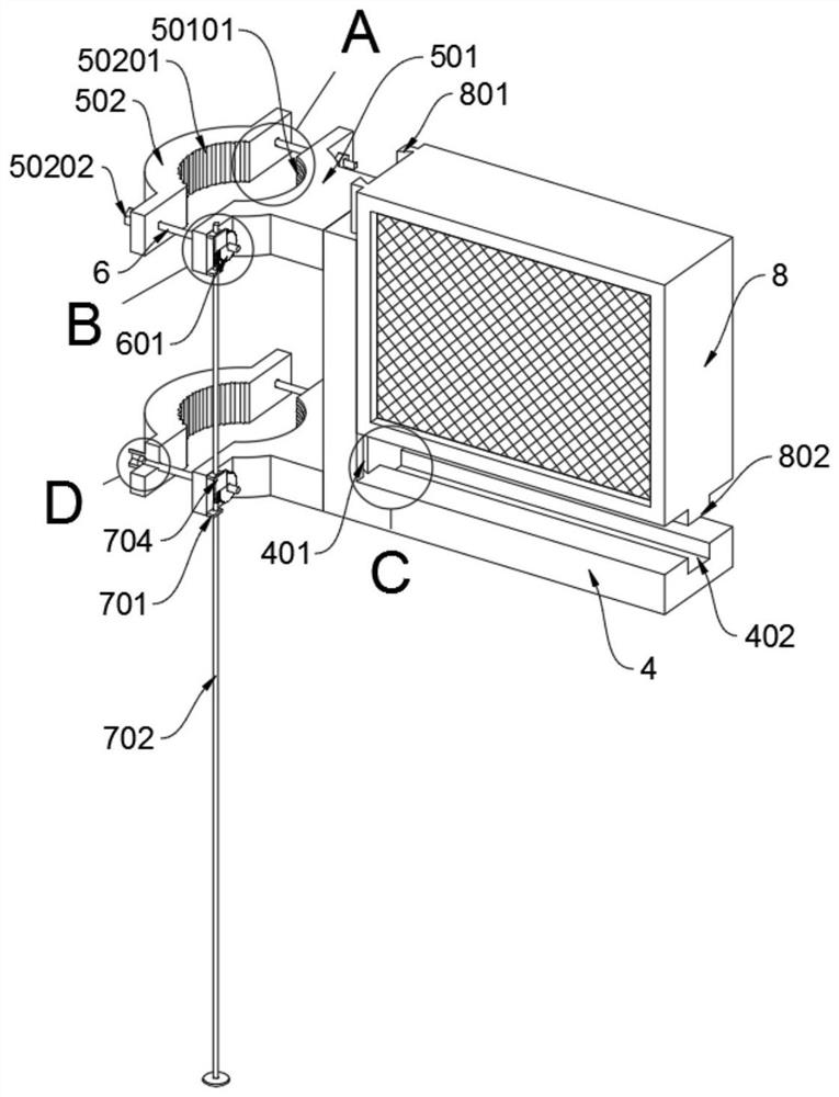 An environmental detection device equipped with a mounting frame structure