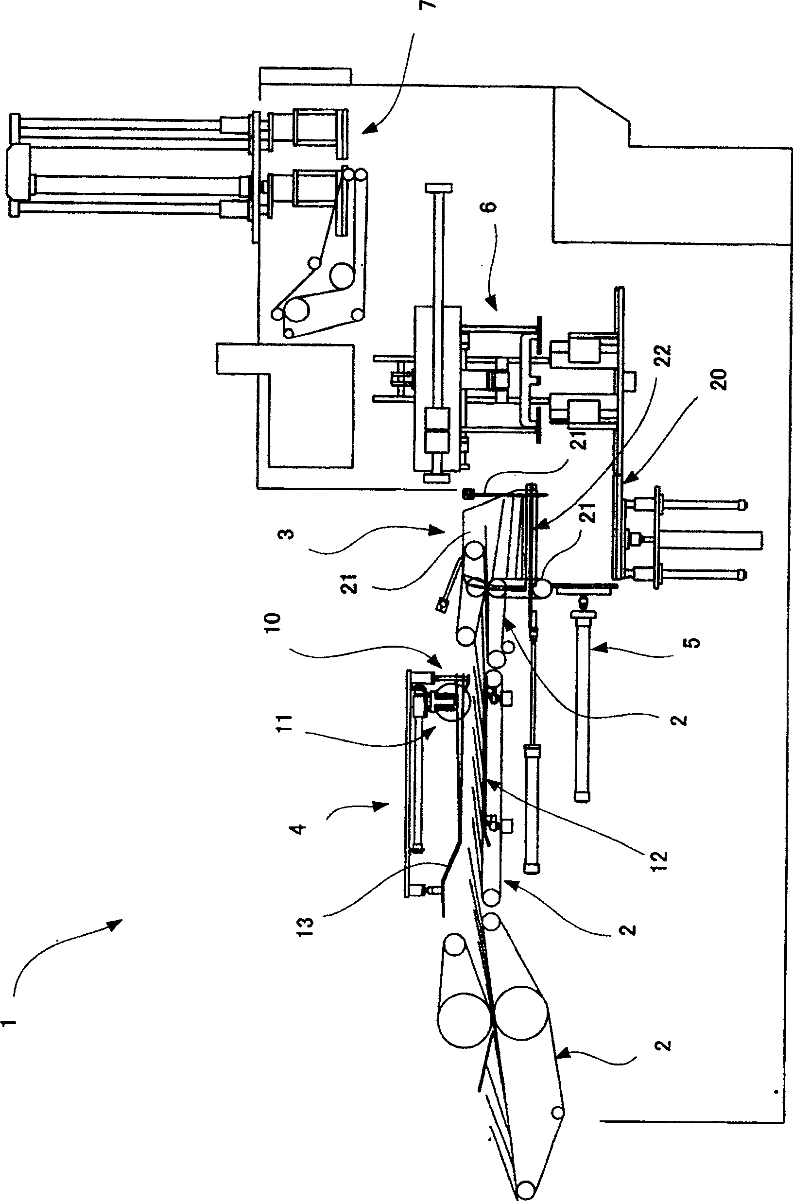 Stack binding machine and control method thereof